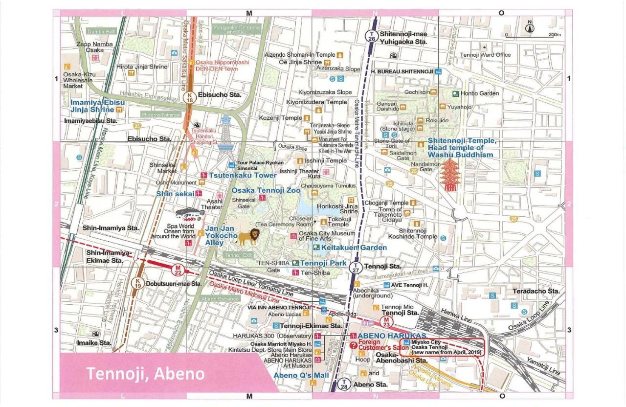 Miyako City Osaka Tennoji Exterior foto