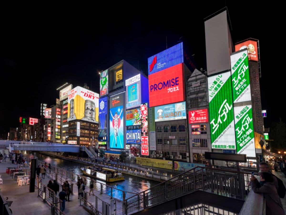 Miyako City Osaka Tennoji Exterior foto